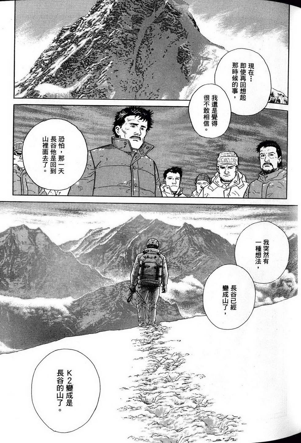 第229页
