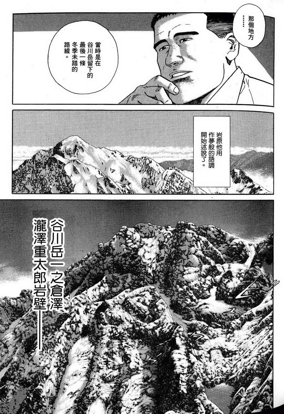 第245页