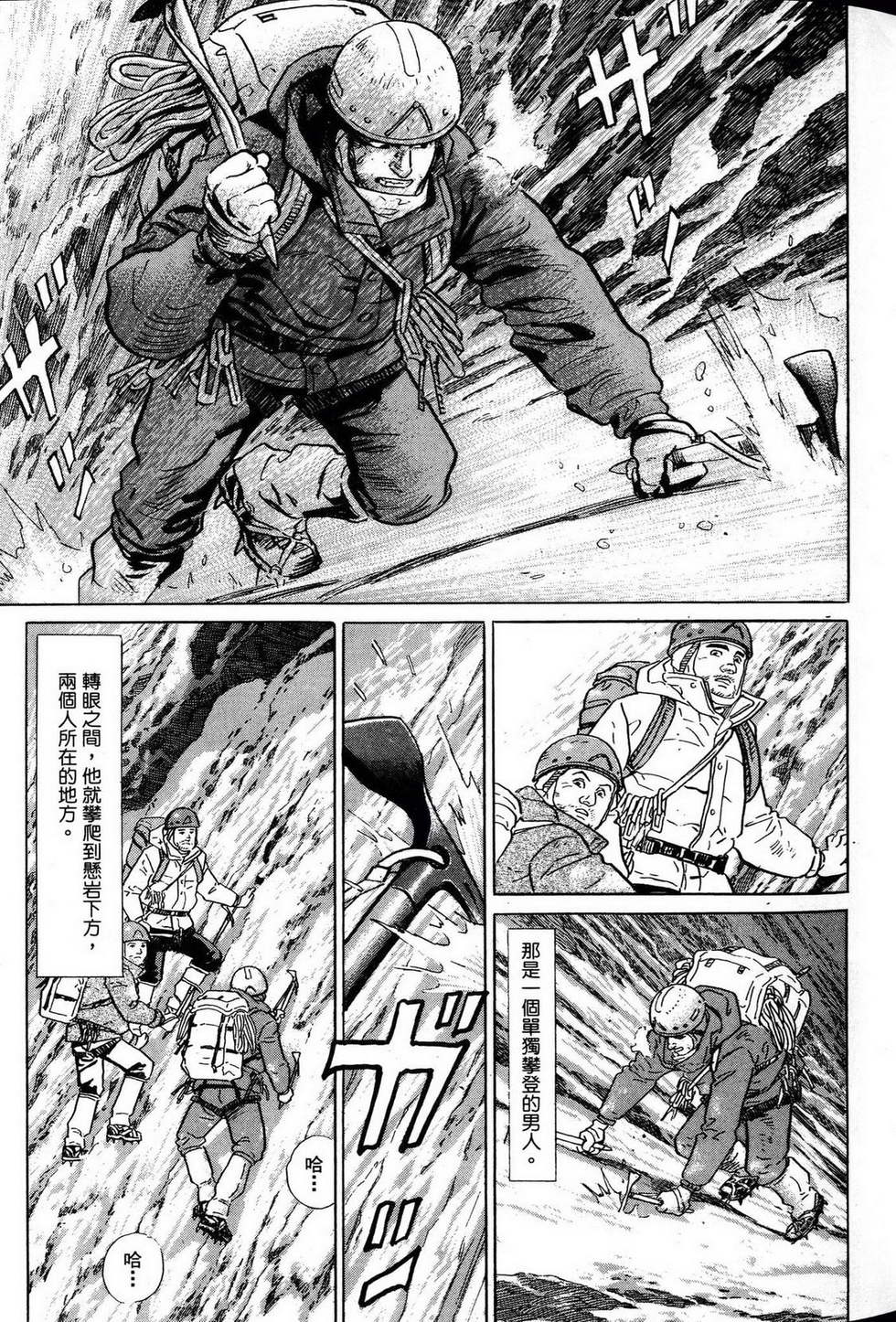 第257页