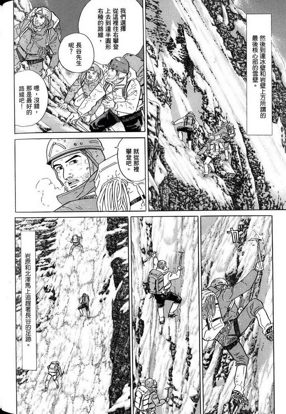 第262页