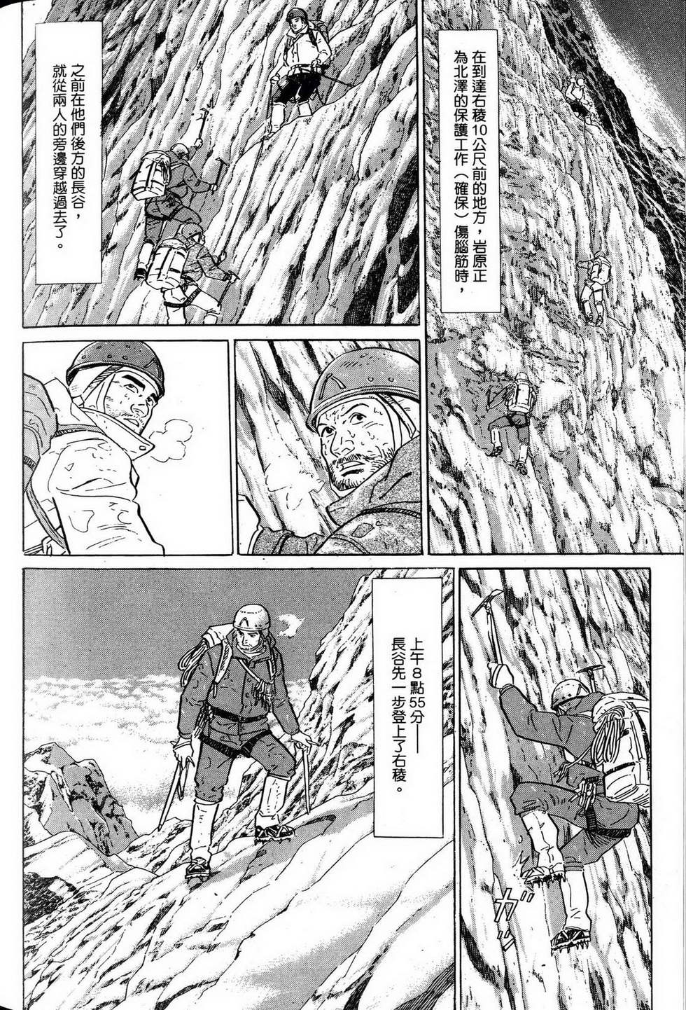 第264页