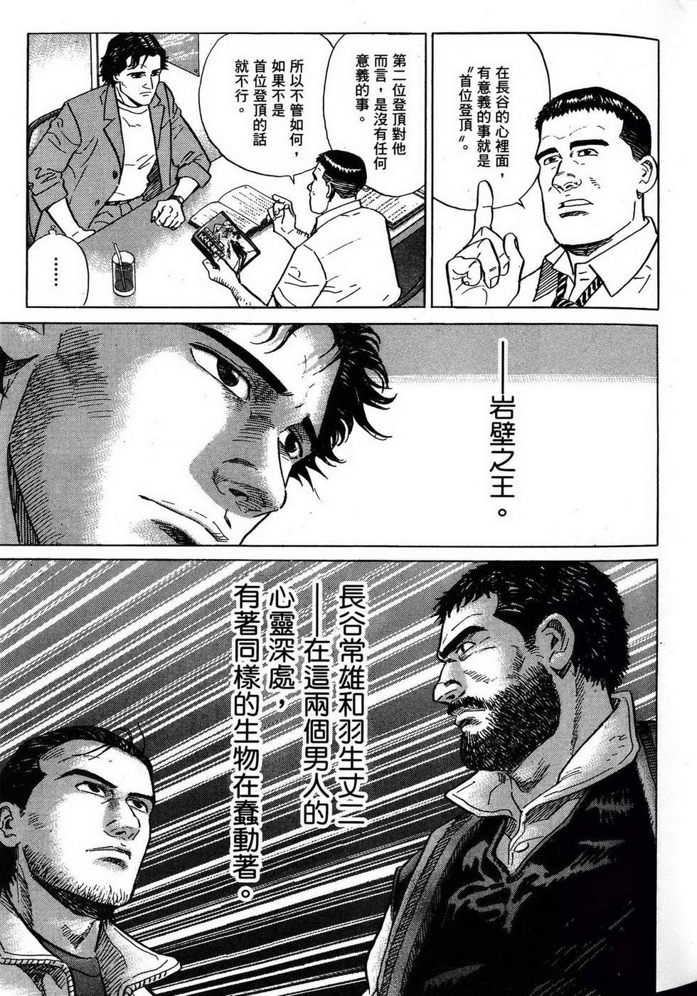 第269页