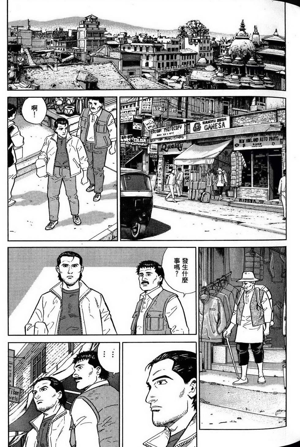 第279页