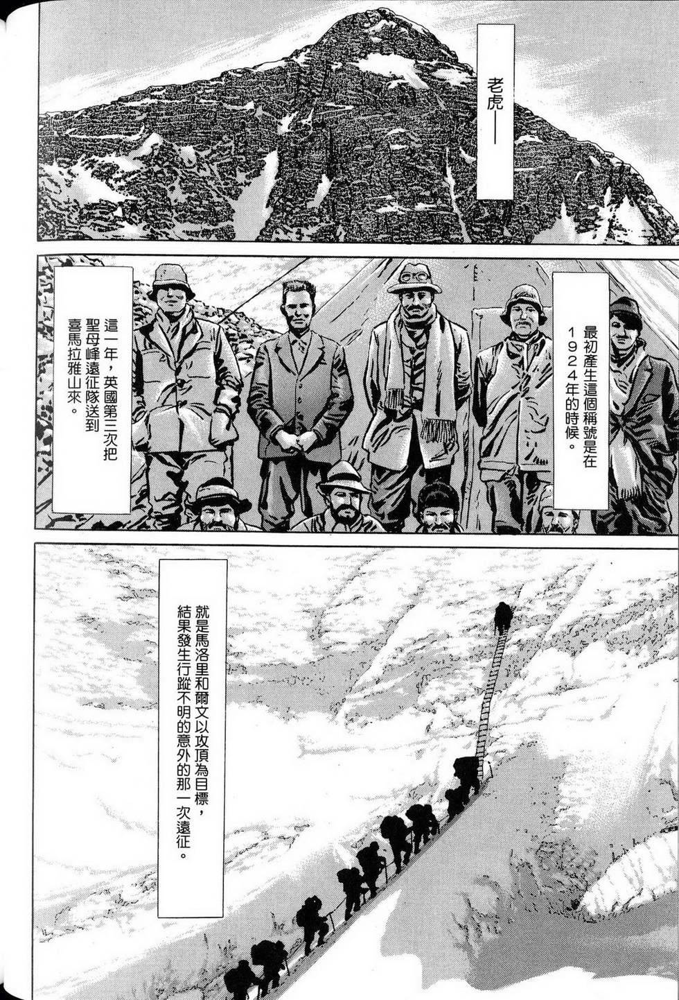第282页