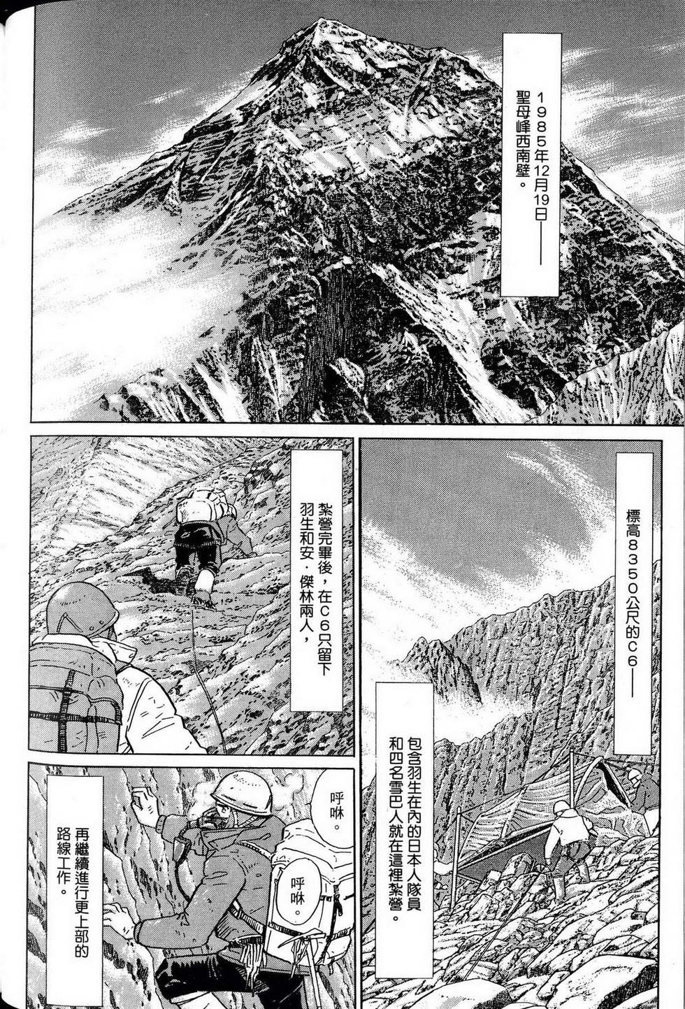 第286页
