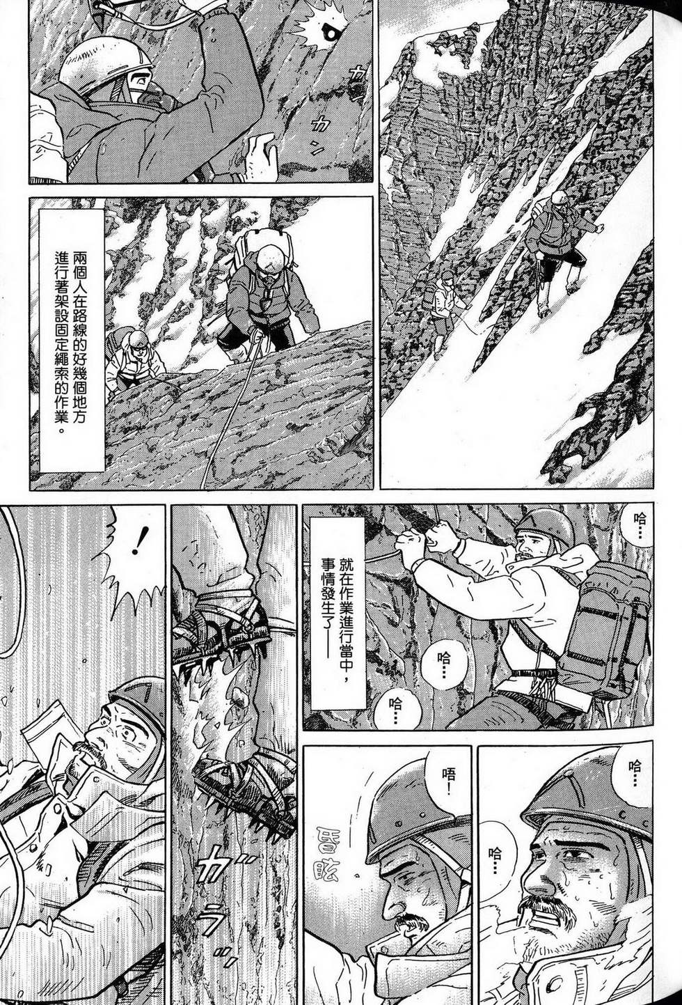 第287页