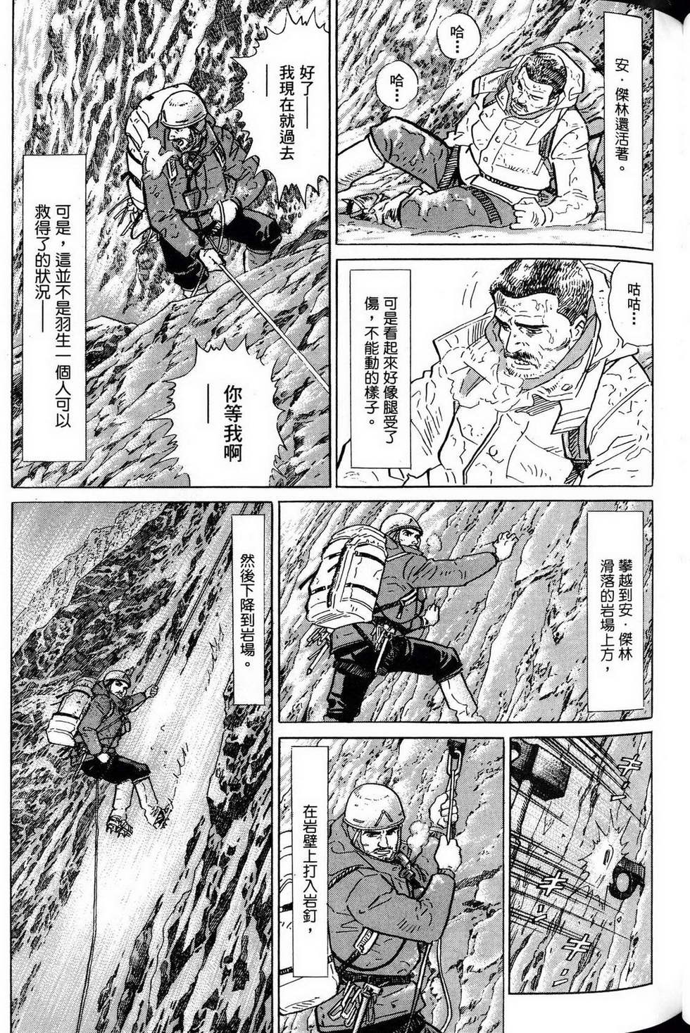 第289页