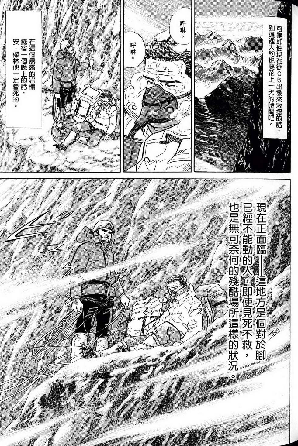 第291页