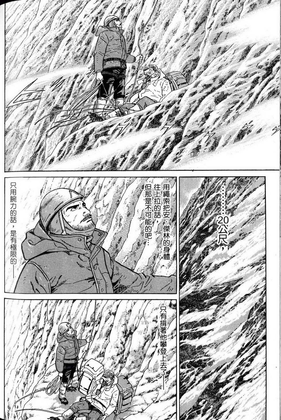 第292页