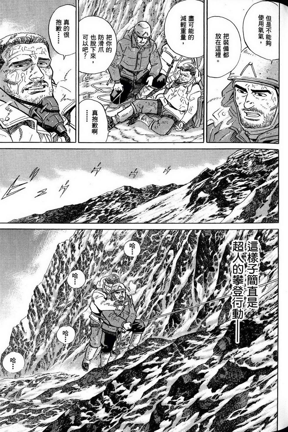 第295页