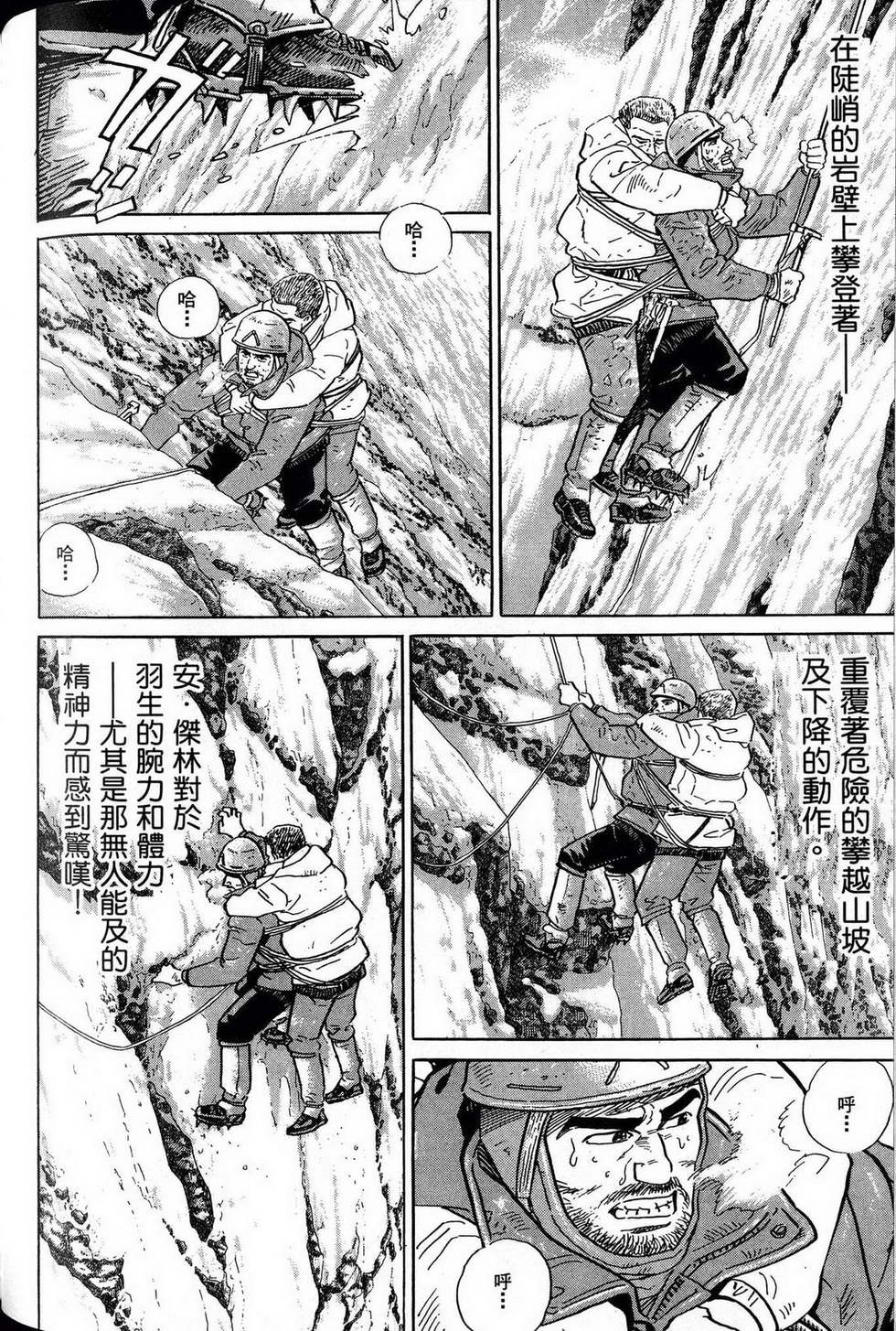 第296页