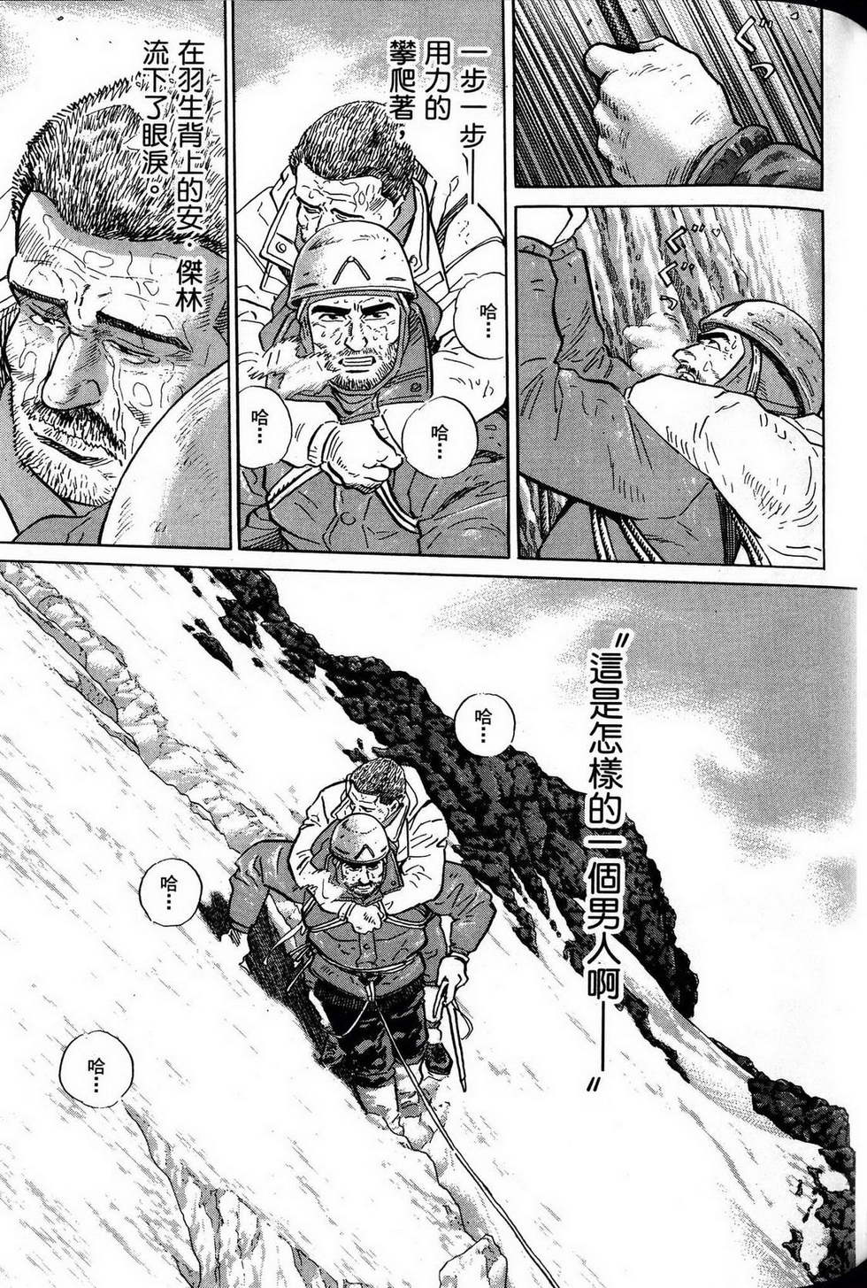 第297页