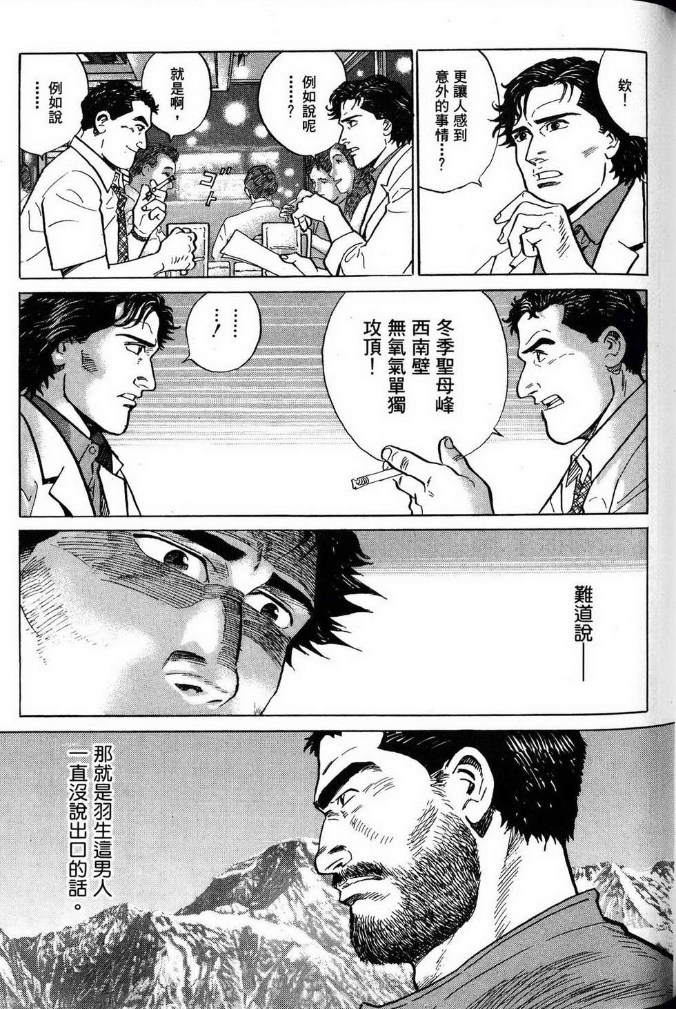 第309页