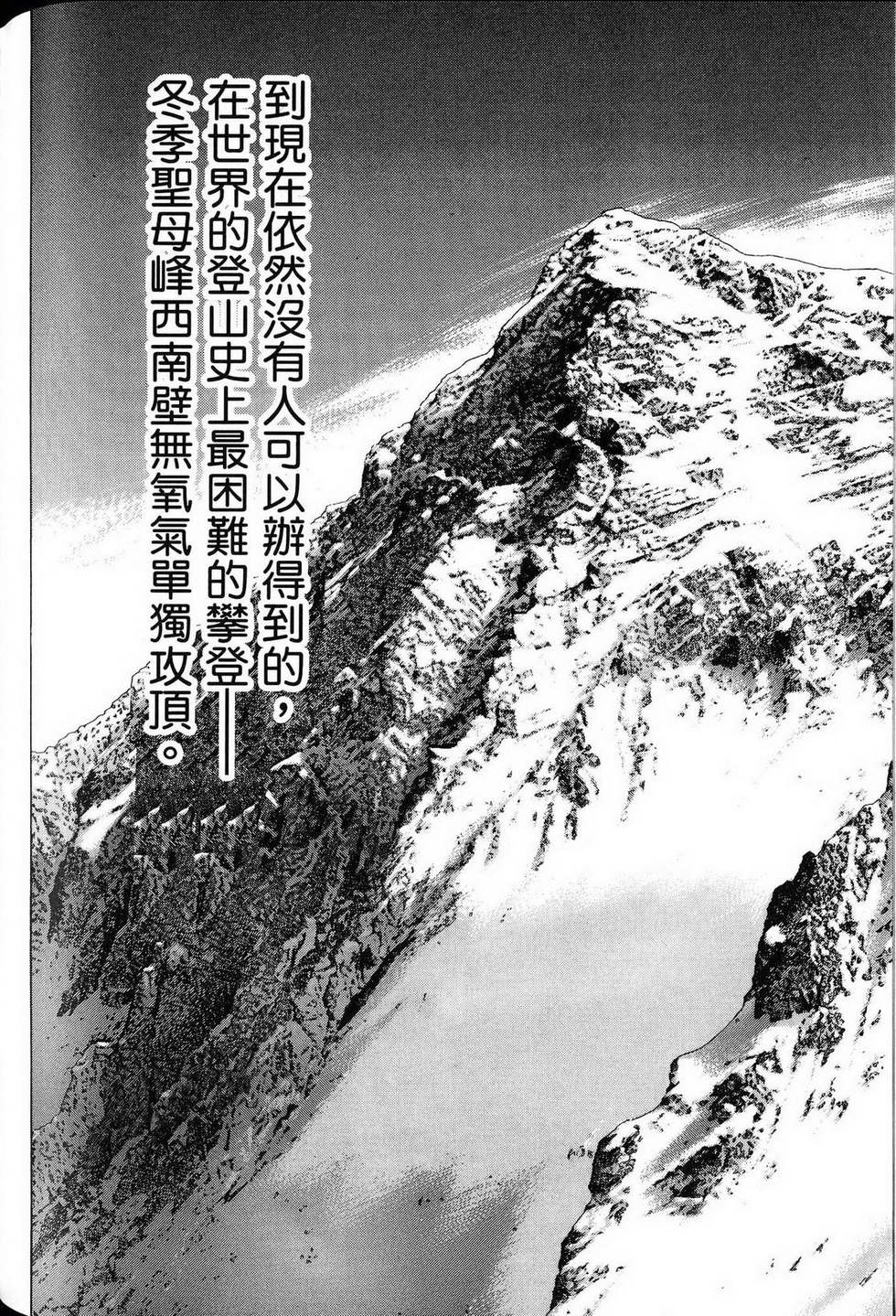 第310页
