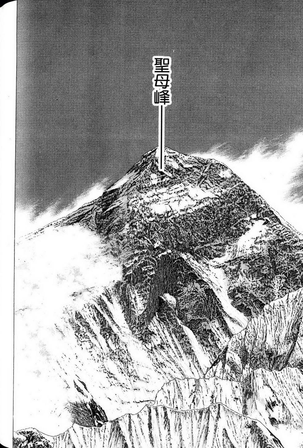 第312页