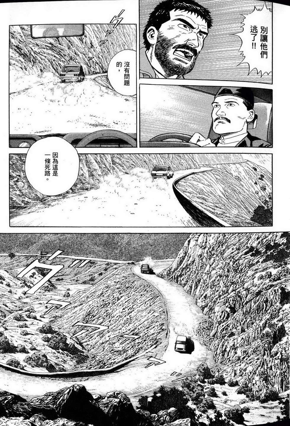 第201页