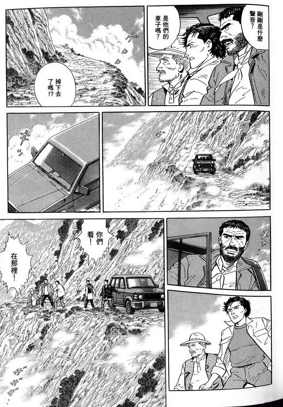 第205页