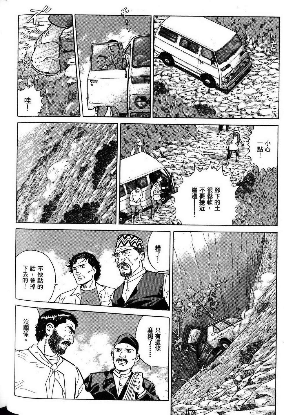 第208页