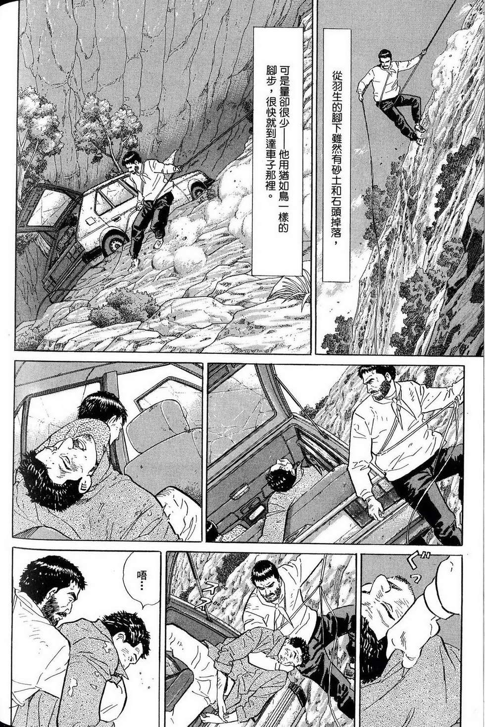第210页