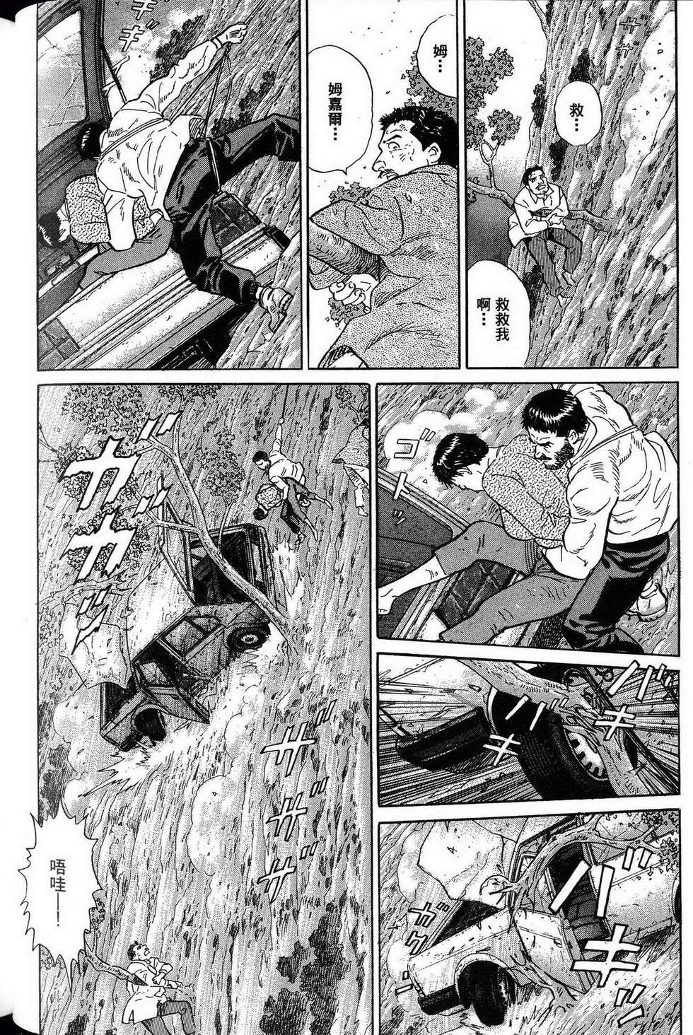 第212页
