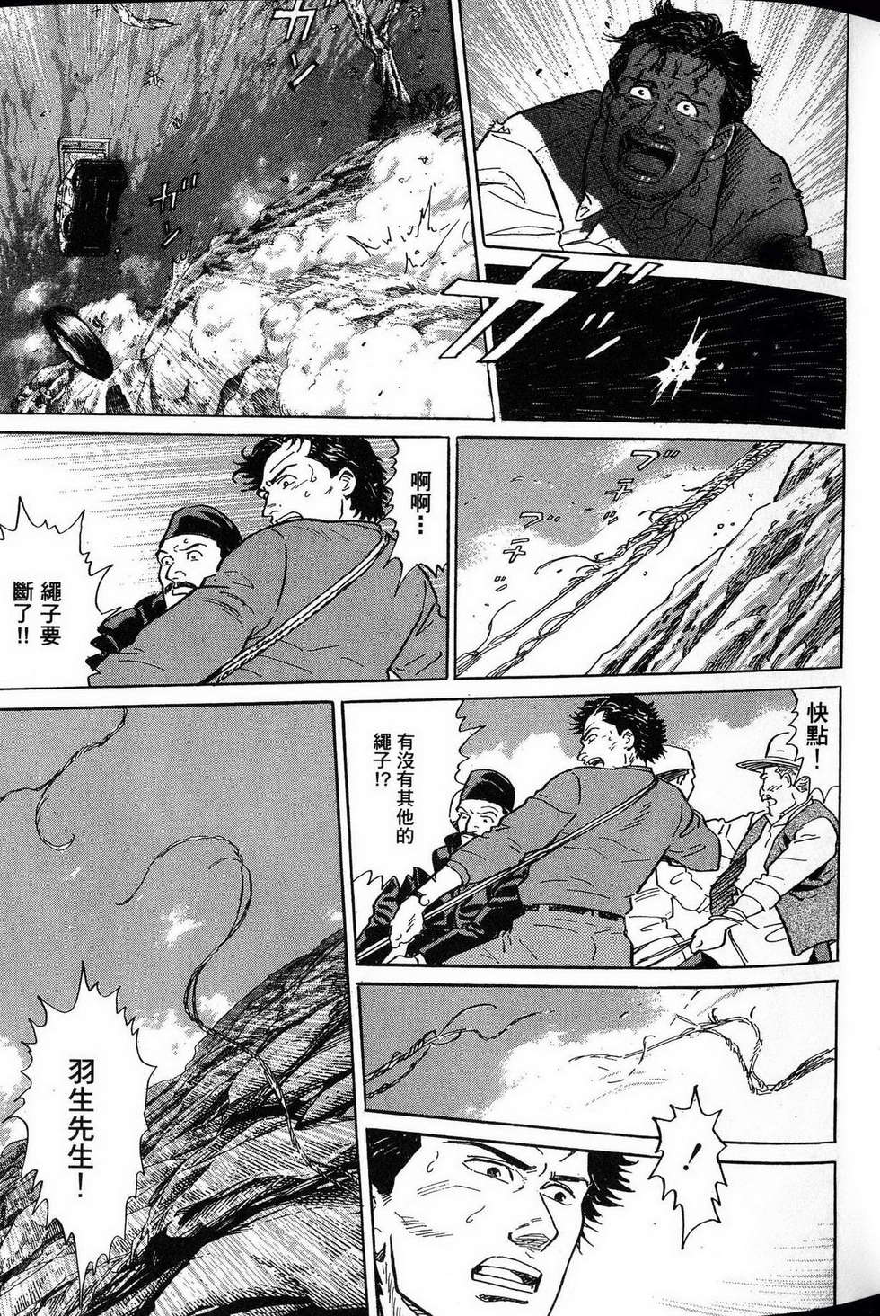 第213页