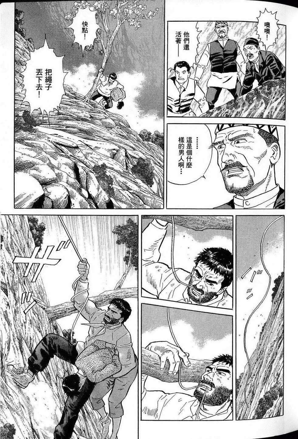 第215页
