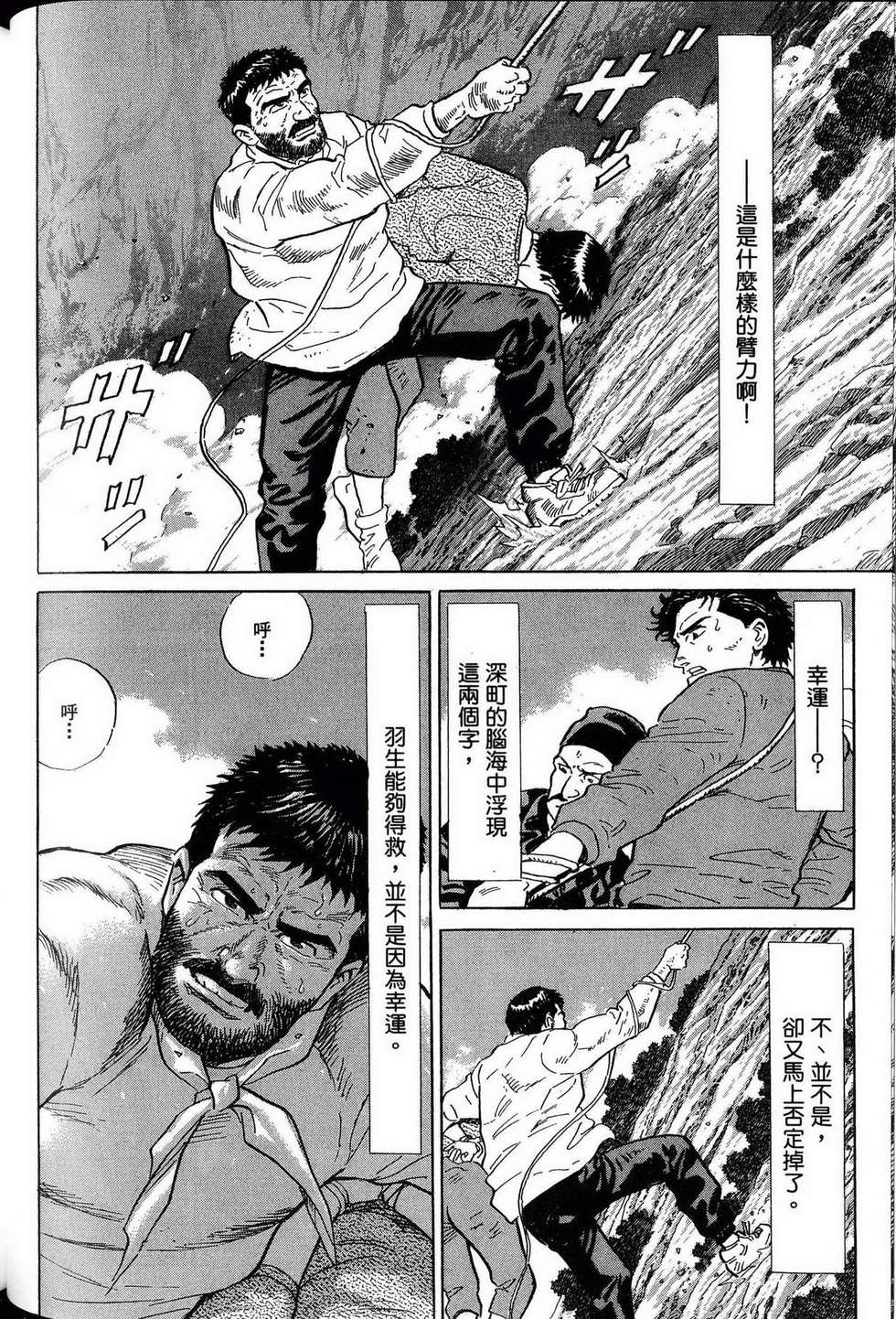 第216页