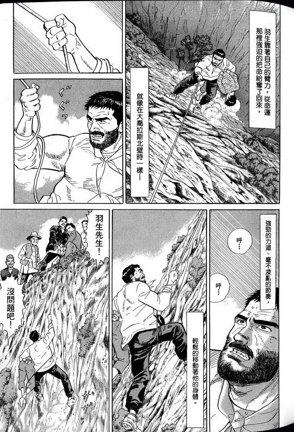第217页