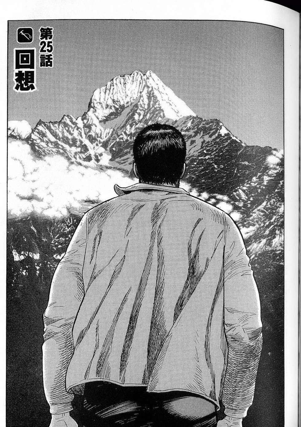 第223页