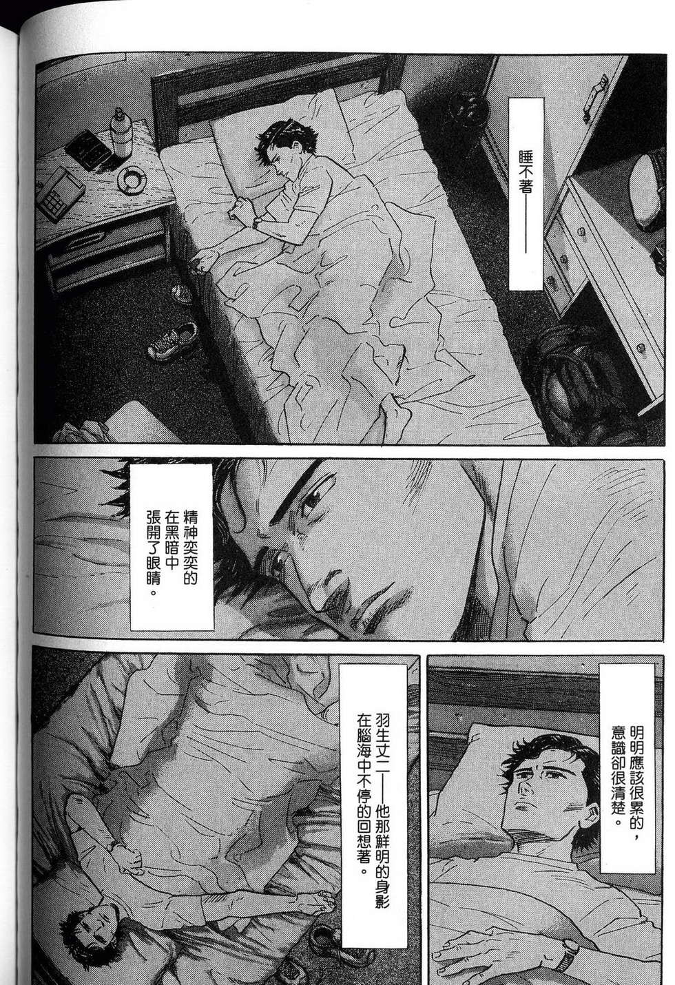 第224页
