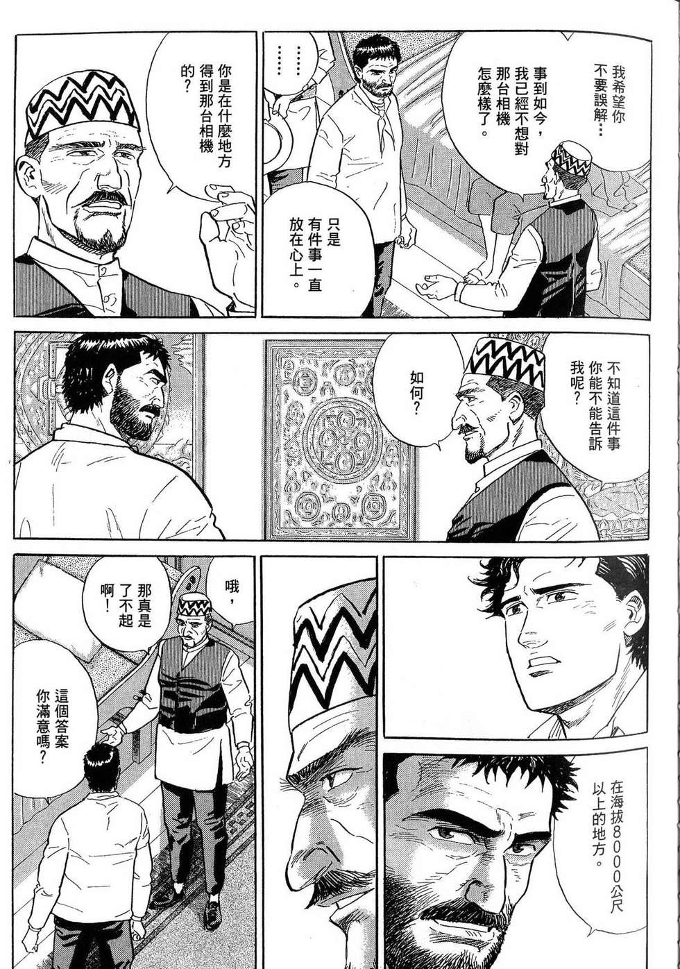 第227页