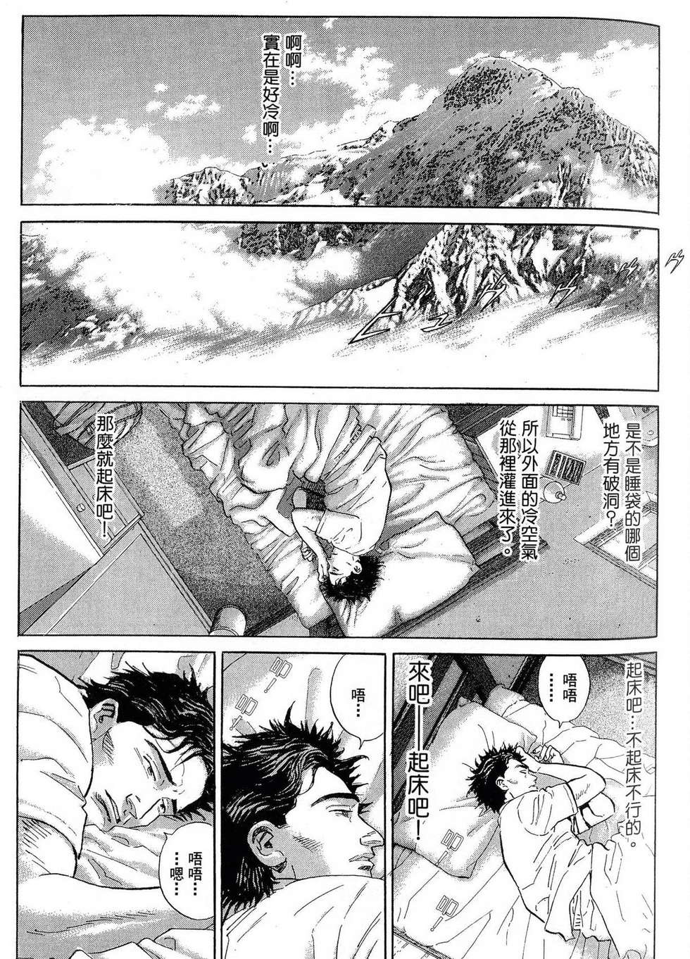 第235页