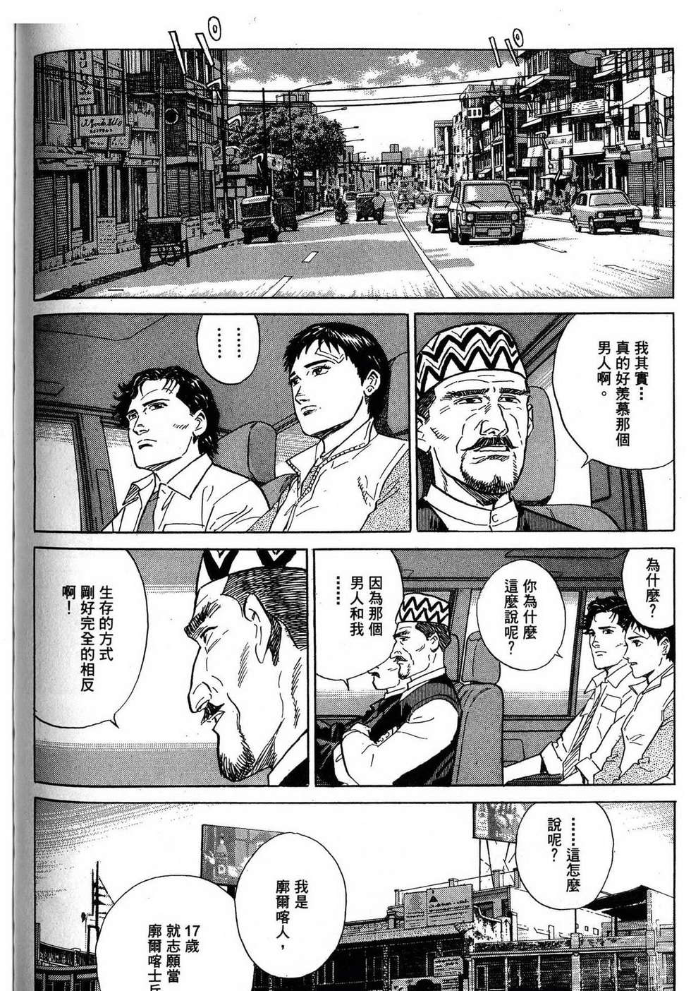 第248页