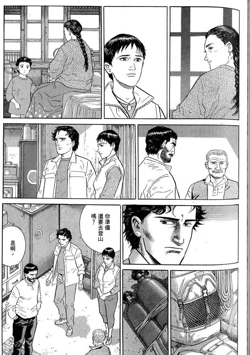 第255页
