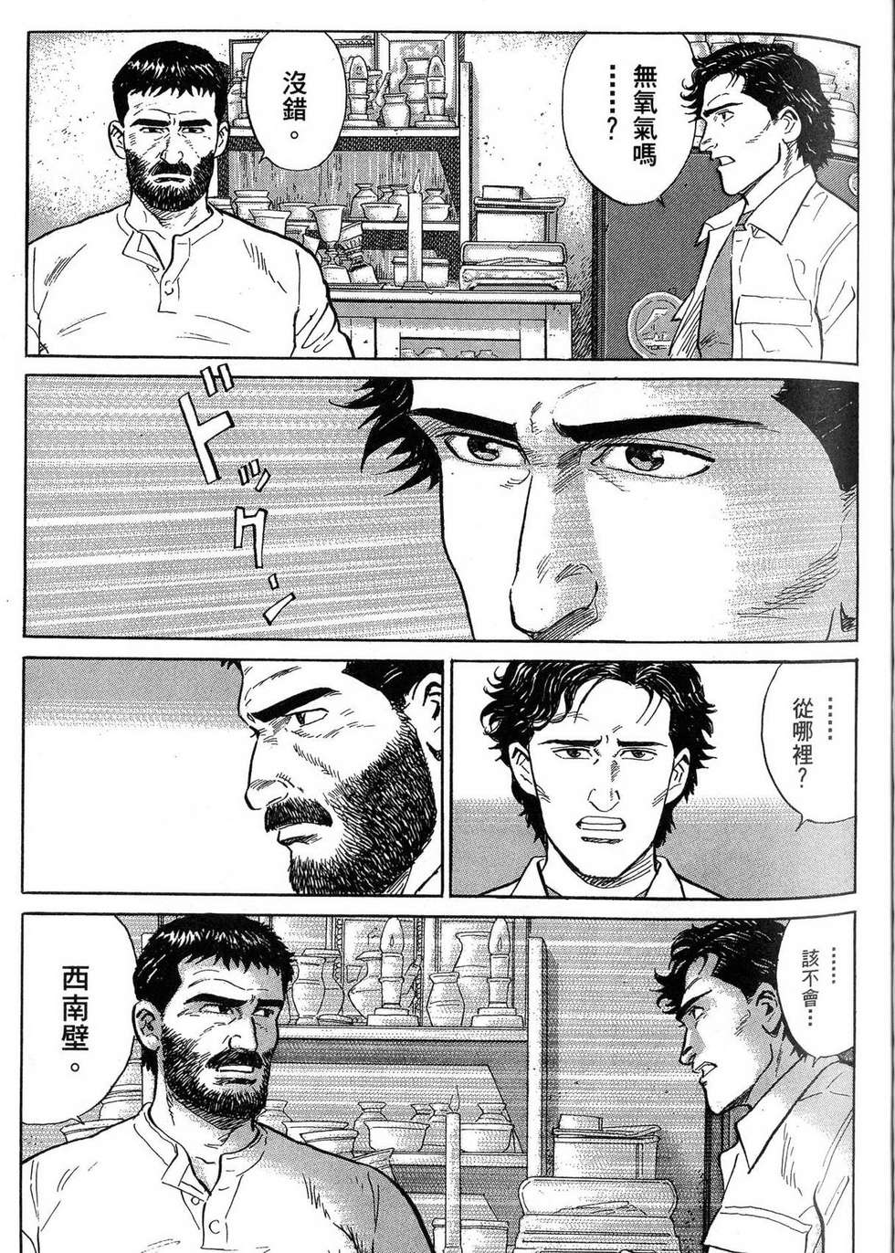 第257页