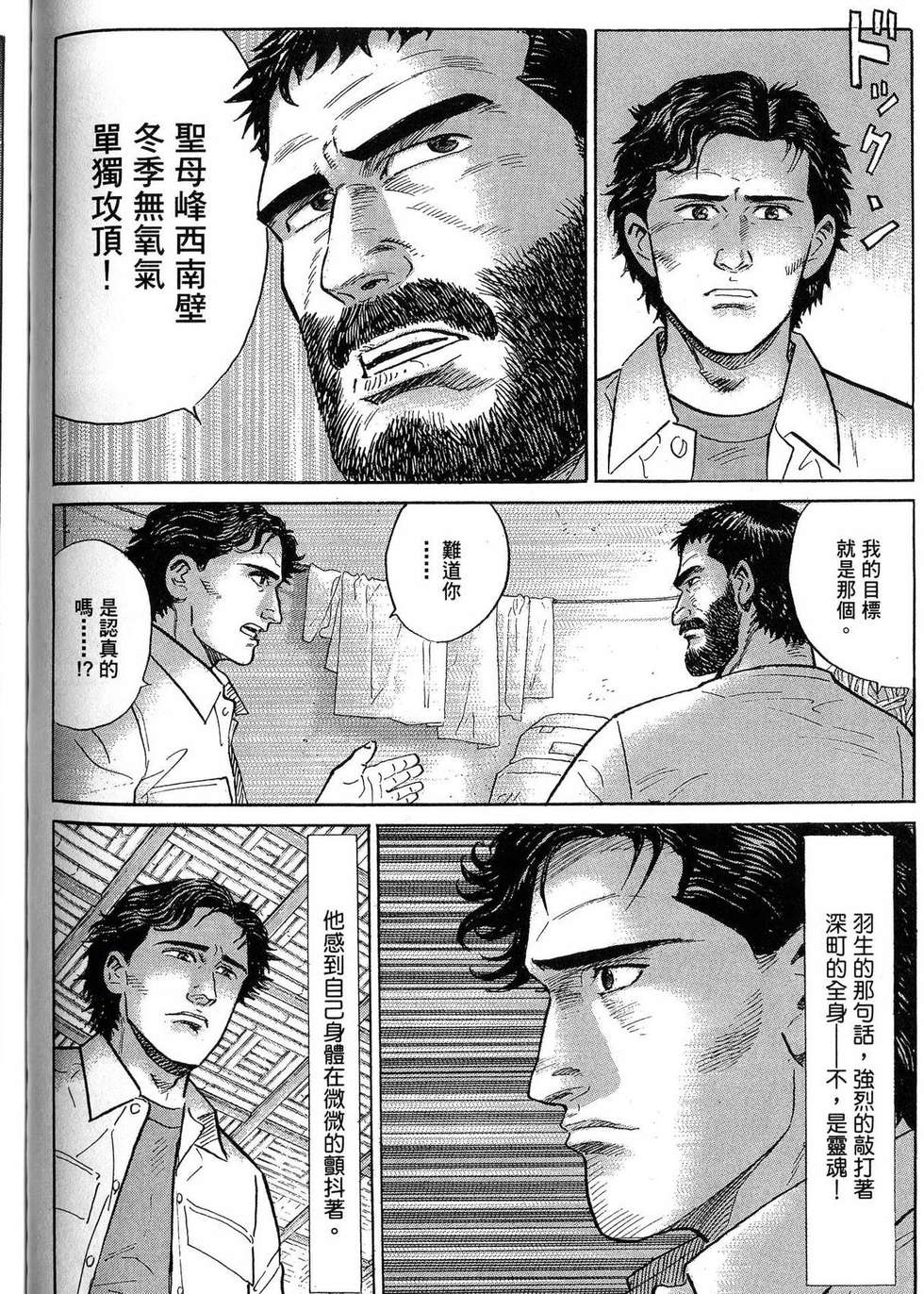 第258页