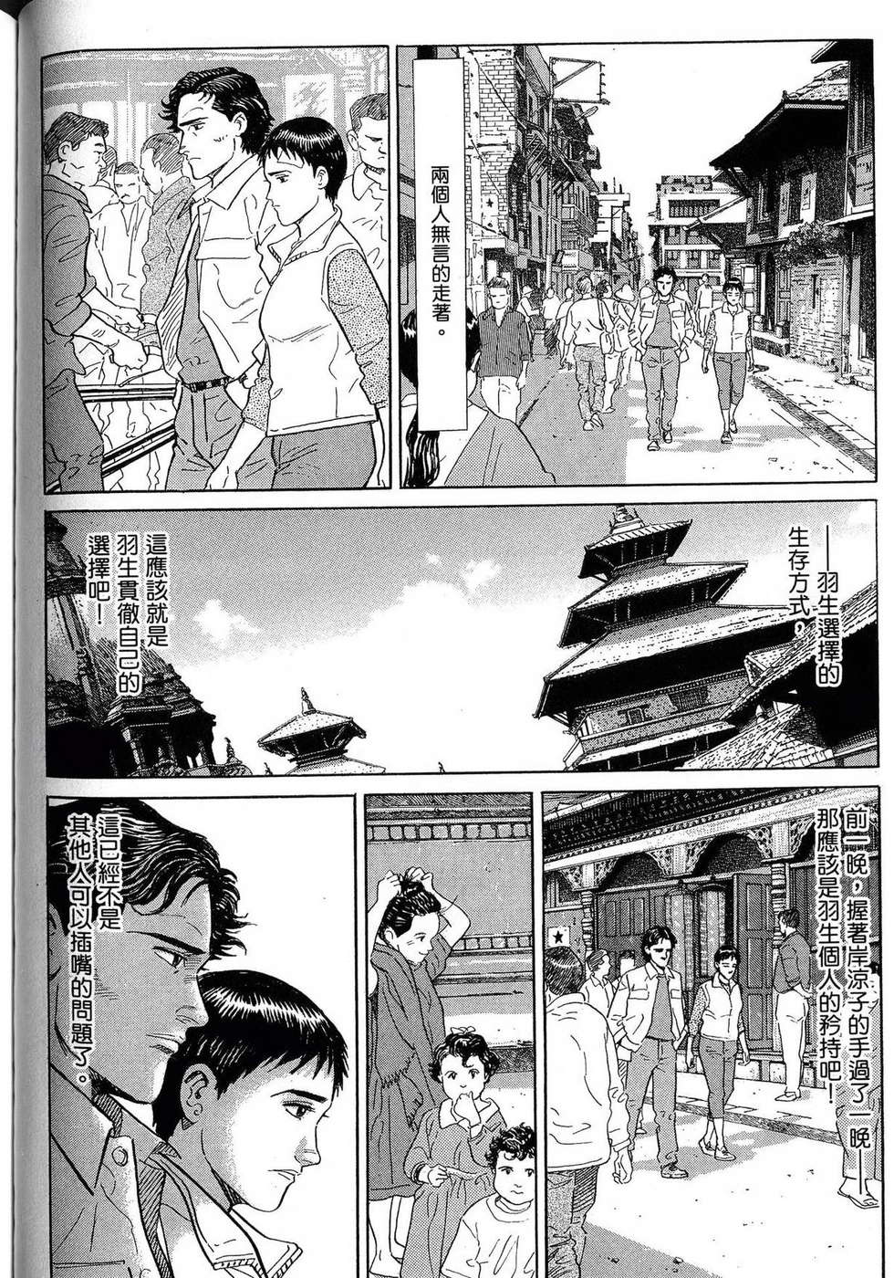 第266页