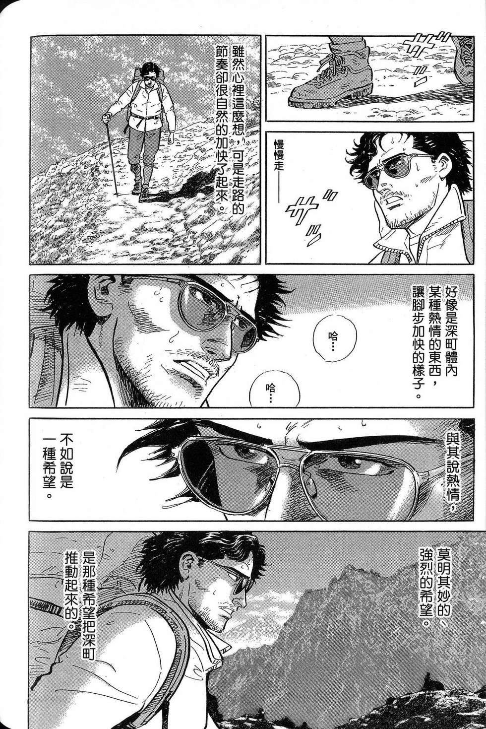 第272页