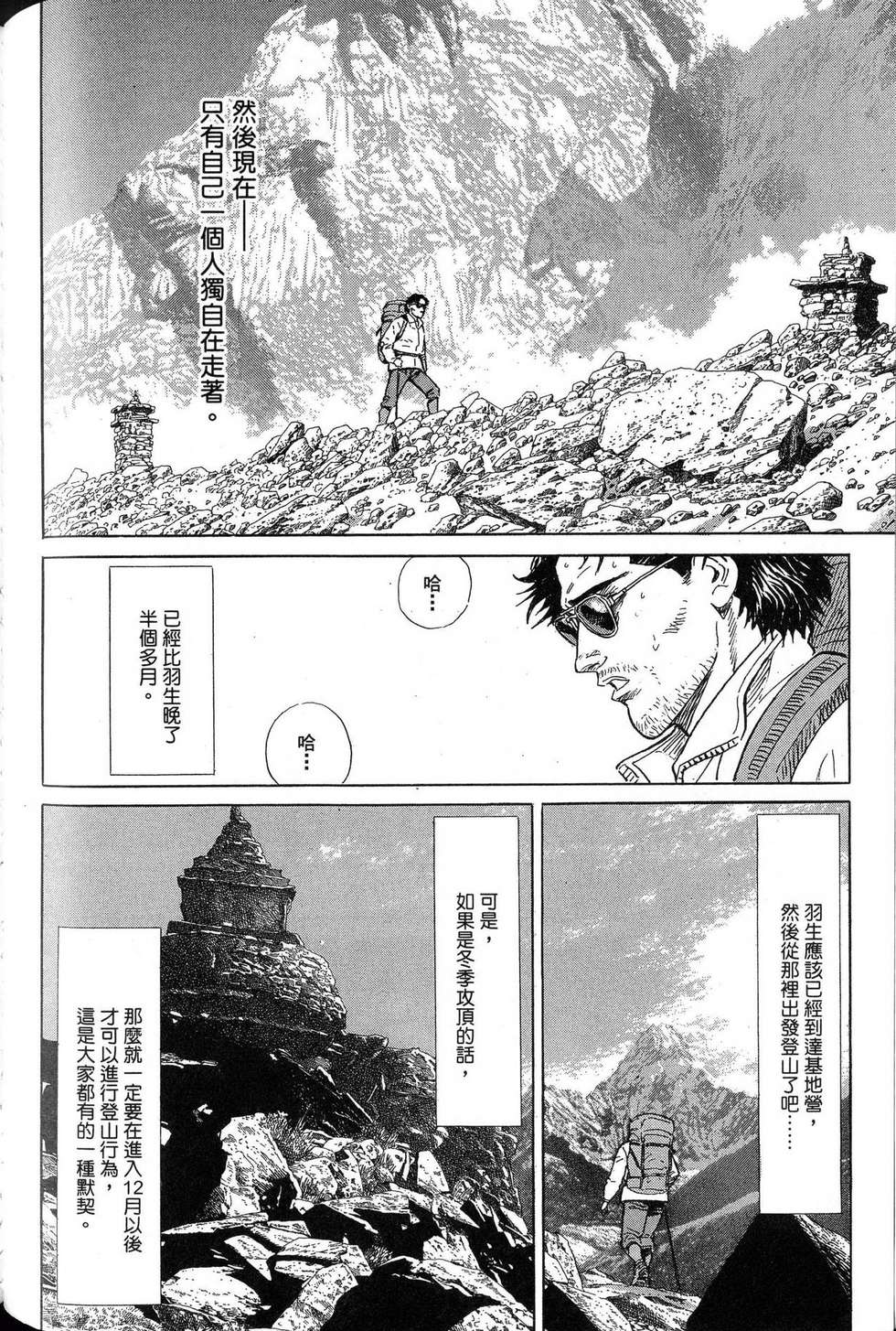 第280页