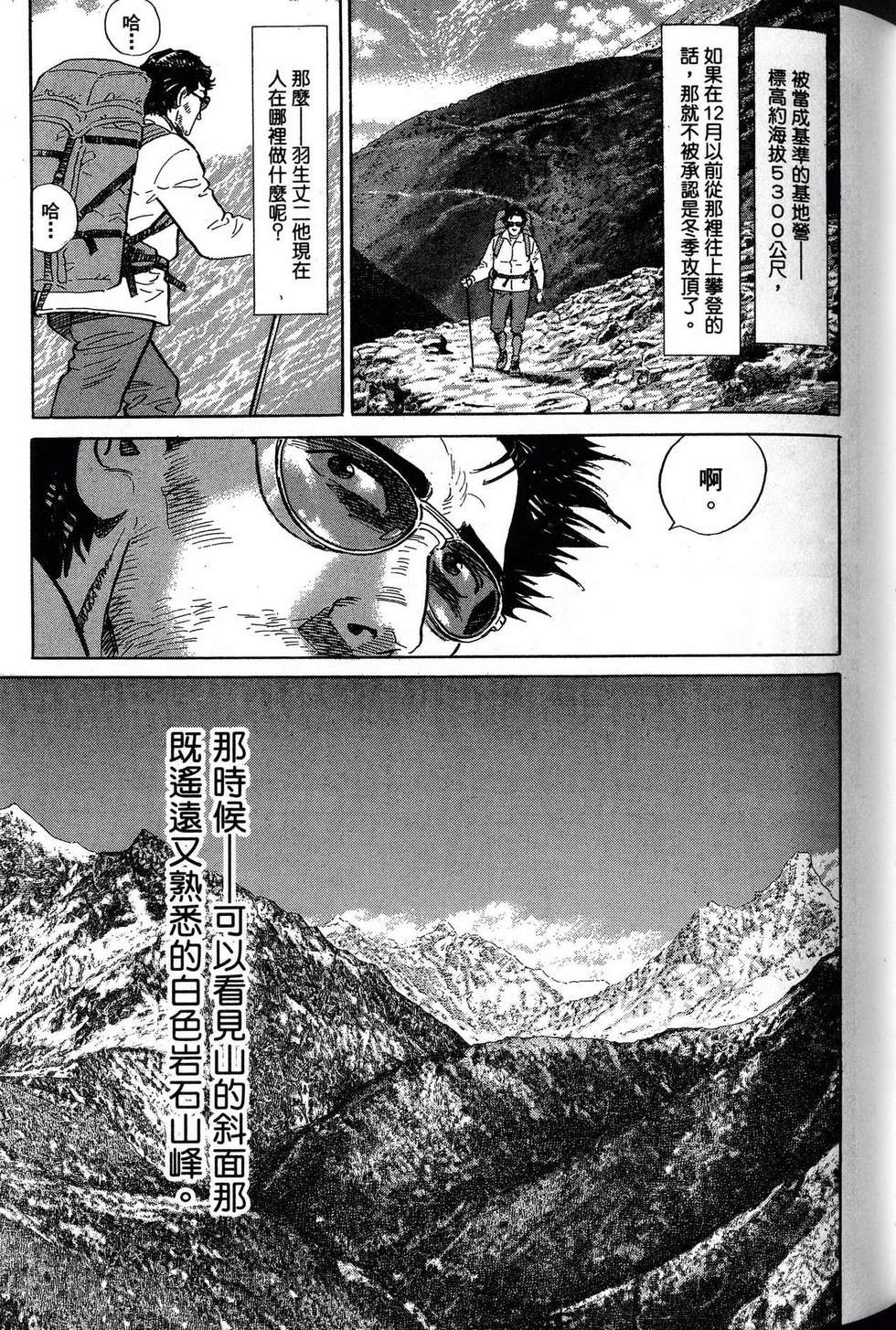 第281页