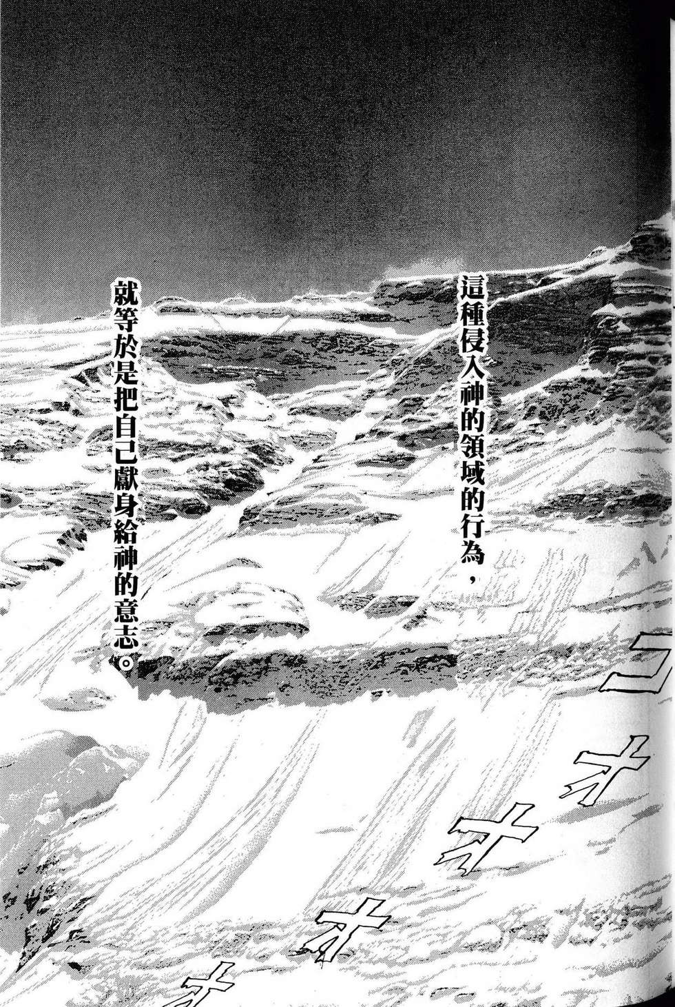 第305页