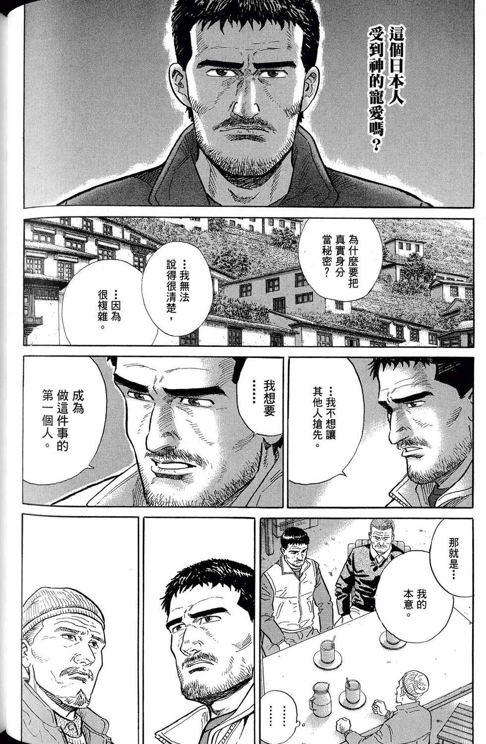 第306页