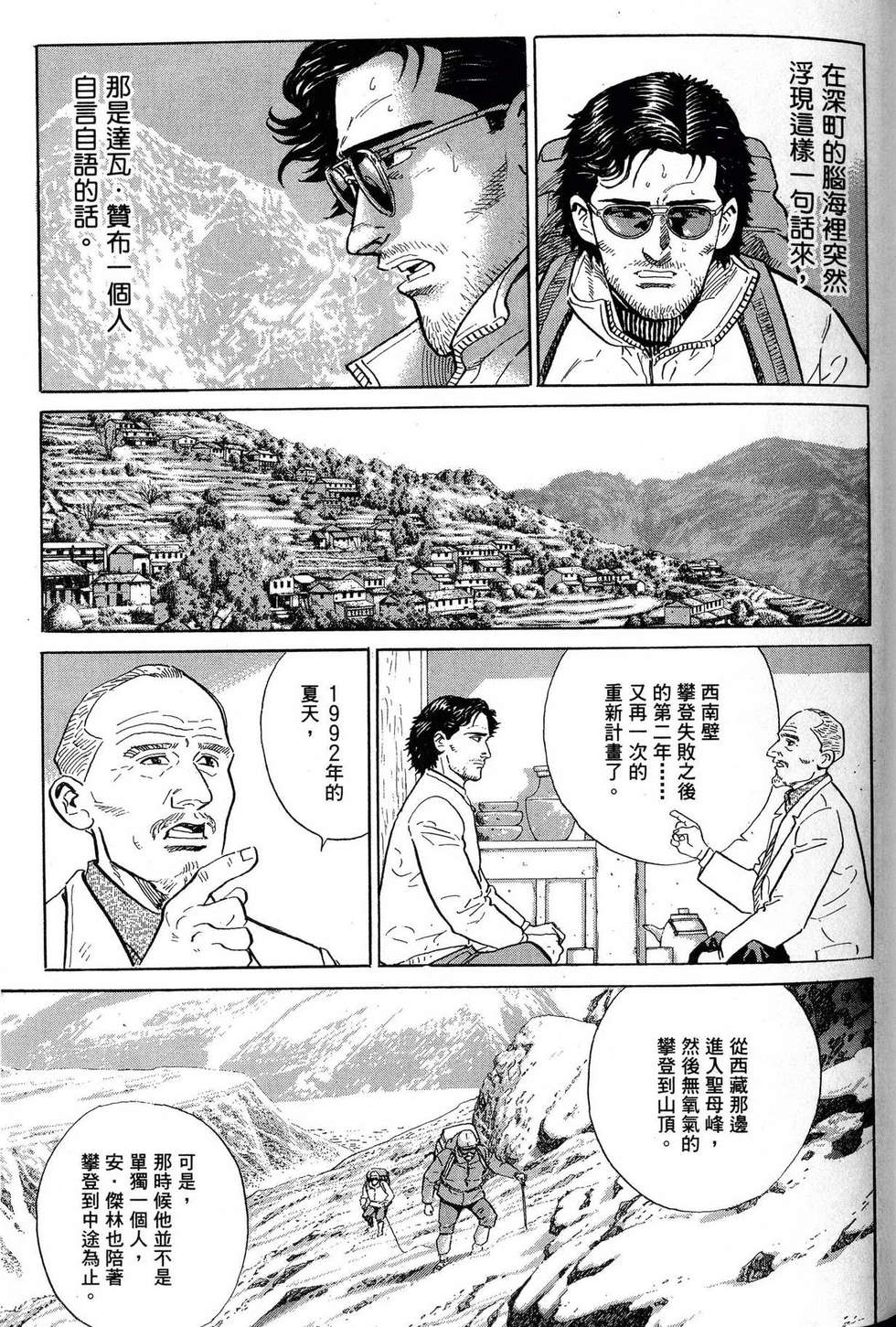 第317页