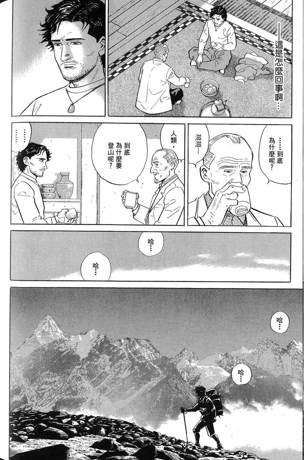 第322页