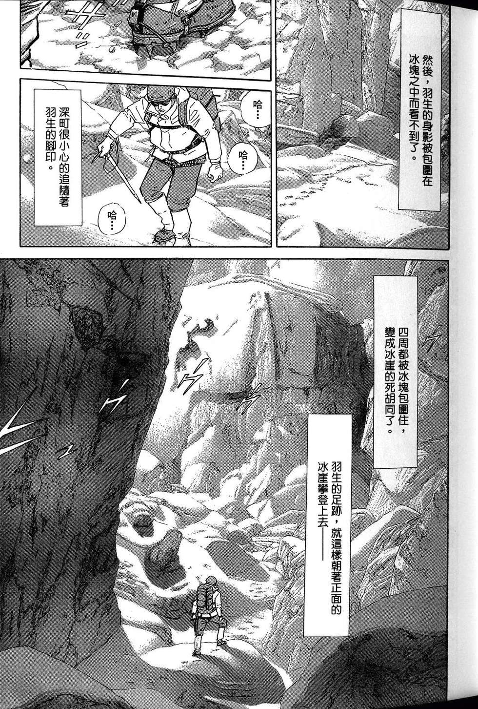 第133页