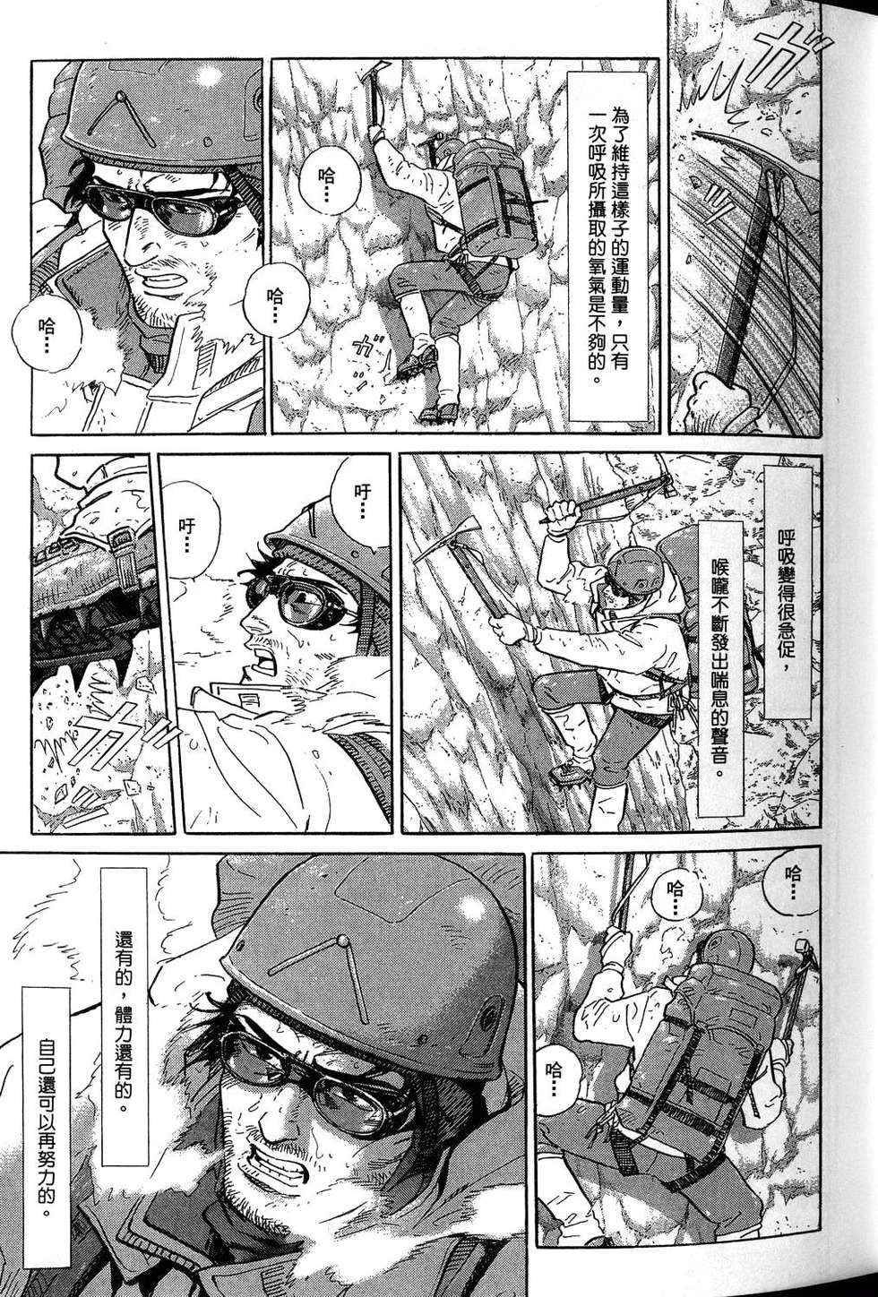 第137页