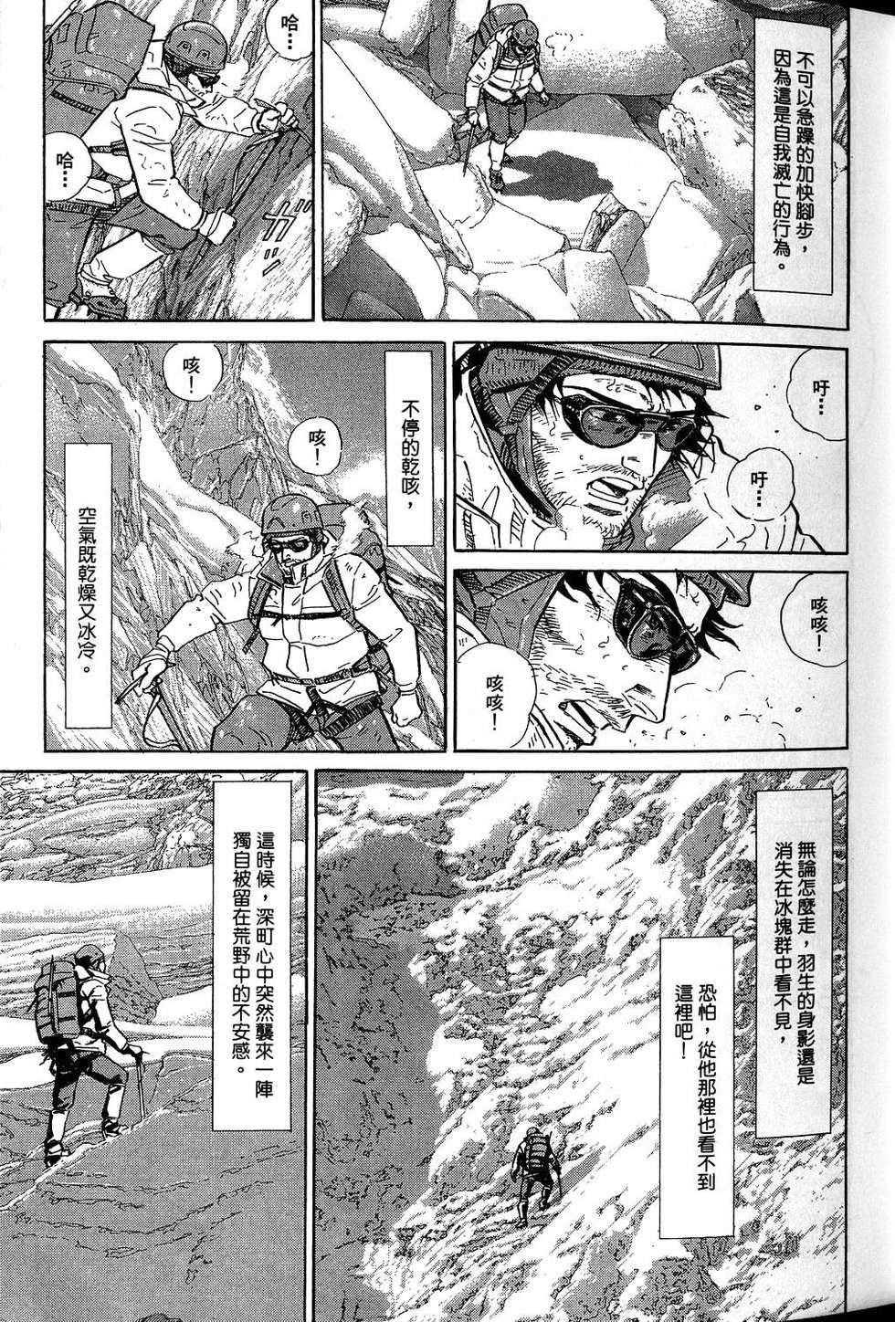 第141页