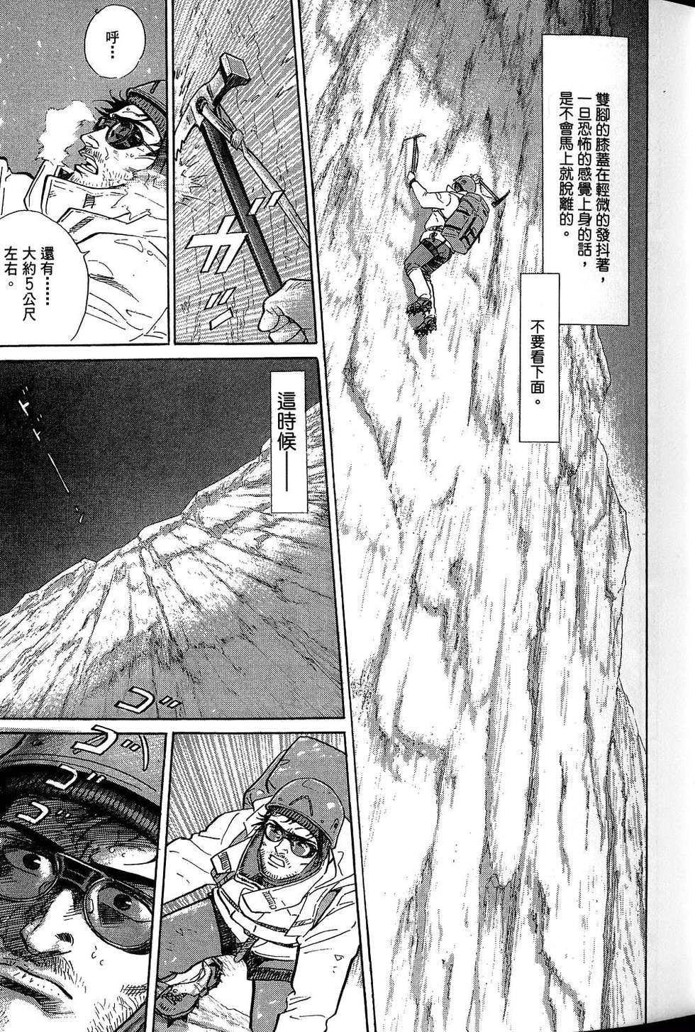 第147页