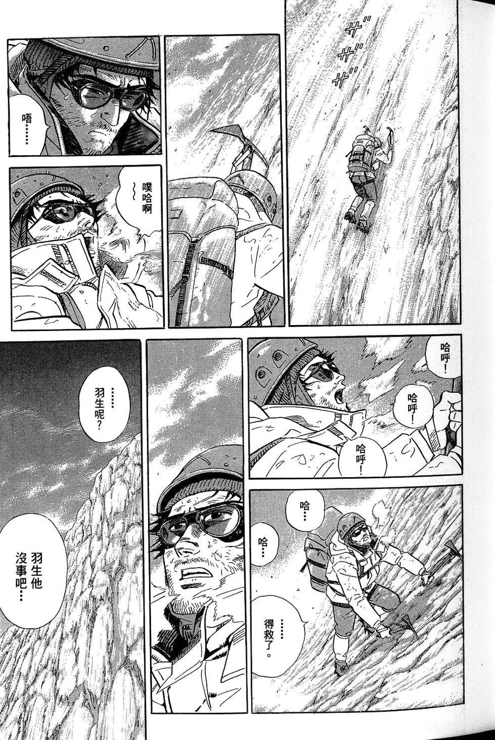 第151页