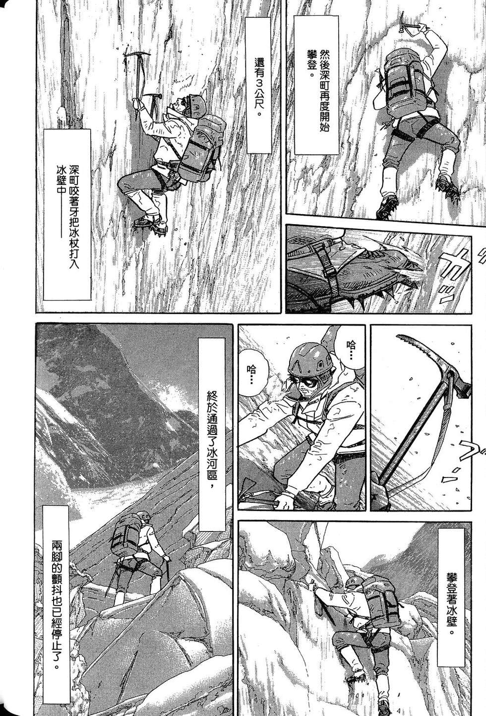 第152页